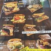 ステーキハウス キャピタル 北谷店