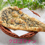 カマナ - 
