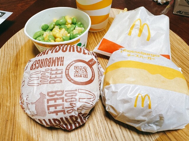 McDonald's Nogata Ten photo 2