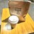 PROUD COFFEE - ドリンク写真:エルサルバドルの浅煎り