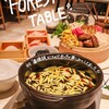 フォレスト・テーブル
