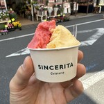 ジェラテリア シンチェリータ - 