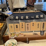 アンダの森 伊豆いっぺき湖 - 