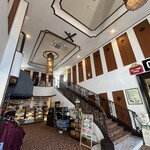 アンダの森 伊豆いっぺき湖 - 