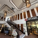 アンダの森 伊豆いっぺき湖 - 