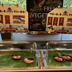 アンダの森 伊豆いっぺき湖 - 