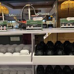 アンダの森 伊豆いっぺき湖 - 