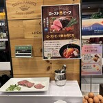 アンダの森 伊豆いっぺき湖 - 