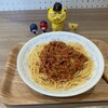 ハーモニー