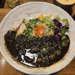 SPICY CURRY 魯珈 - 