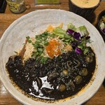 SPICY CURRY 魯珈 - 