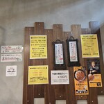 SPICY CURRY 魯珈 - 