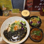 SPICY CURRY 魯珈 - 