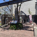 洋食屋 コウヨウ館 - 