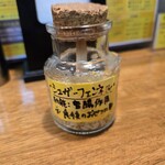 SPICY CURRY 魯珈 - 