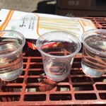 青木酒造株式会社 - 