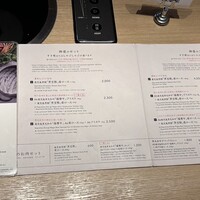 すき焼 しゃぶしゃぶつかだ KITTE大阪店 -  すき焼 しゃぶしゃぶつかだ KITTE大阪店 -