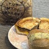 VERMICULAR POT MADE BAKERY ジェイアール名古屋タカシマヤ店