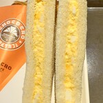 サンマルクカフェ - 