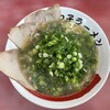 宮っ子ラーメン 本店