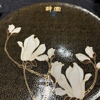 故宮 - 