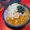 ラーメン 厚木家