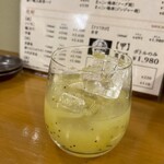 海鮮居酒屋　勇屋 - 