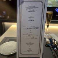 俺のフレンチ グランメゾン 大手町 - メニュー