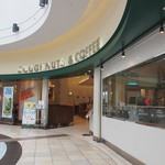 クリスピー・クリーム・ドーナツ - 外観