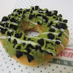 クリスピー・クリーム・ドーナツ - 抹茶クッキークランチ　２３０円