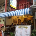 Sabai Sabai Restaurant - 