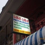 Sabai Sabai Restaurant - 
