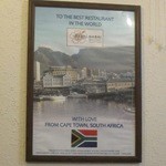 Sabai Sabai Restaurant - 