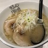 ラーメン海鳴 福岡空港店