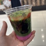 サハンジ - 料理写真: