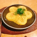 お好み酒家 ん - 