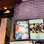 個室 和牛すき焼き 霜降り - 