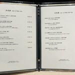 個室 和牛すき焼き 霜降り - 