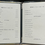 個室 和牛すき焼き 霜降り - 