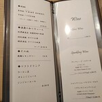 日本料理 おやま - 飲み物メニュー4