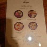 寿司 高瀬 - 