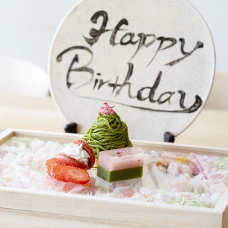 肉亭ふたご iki_2