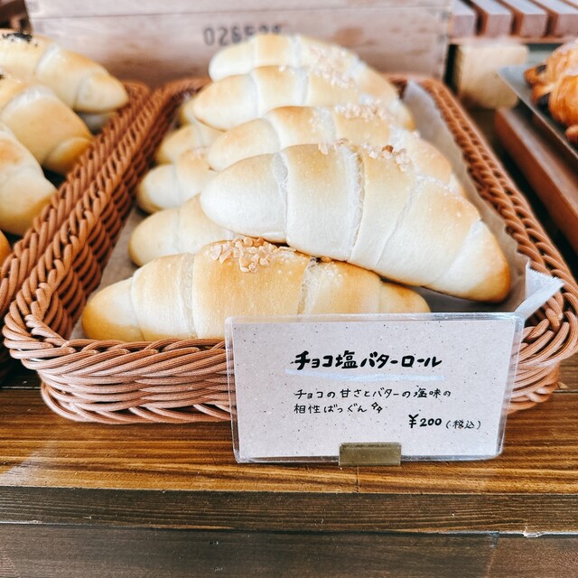 テレサのパン - 帯広（パン）の写真