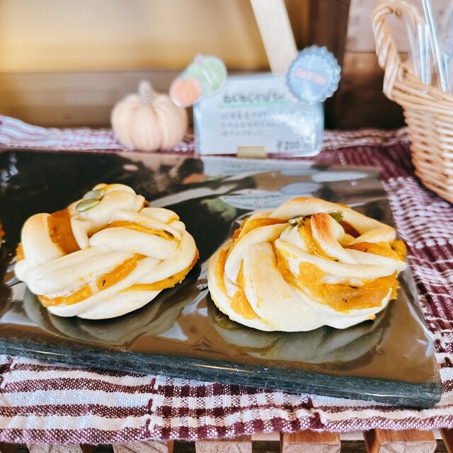 テレサのパン 帯広 | 焼きたてパン専門店