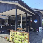 タツザワ ミサキカフェ - 