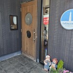 タツザワ ミサキカフェ - 