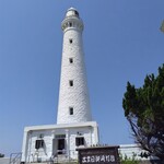 タツザワ ミサキカフェ - 