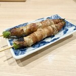 ちんぷんかんぷん - 