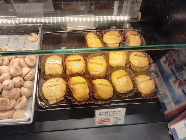 Rapoppo Farm Seibu Shinjuku Ten photo 2