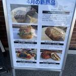 サニー サイド - 